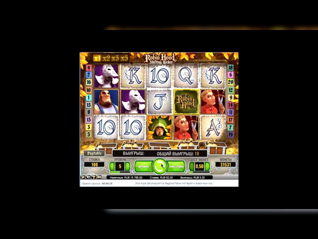 Eur 720 Online Casino Tournament at 777 Casino