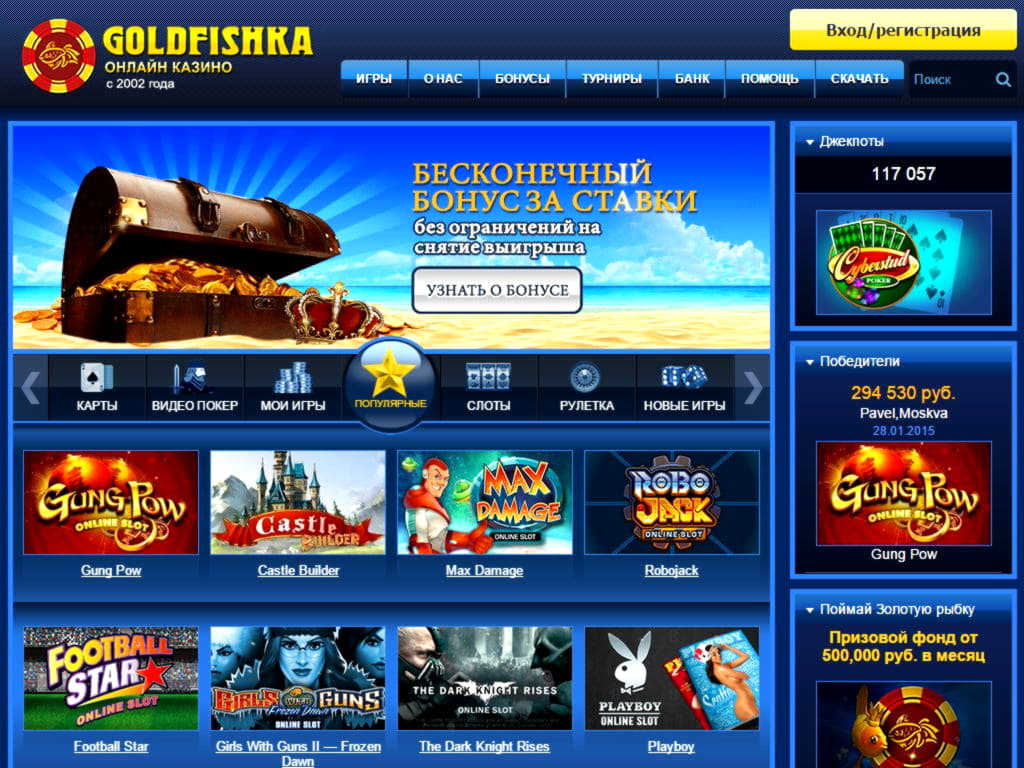 955% Best signup bonus casino at Betway Casino
