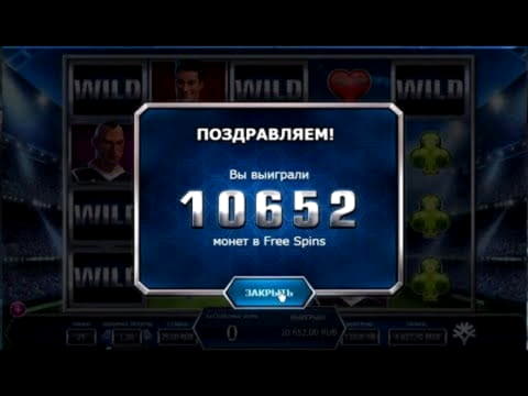 190% Best signup bonus casino at Come On Casino