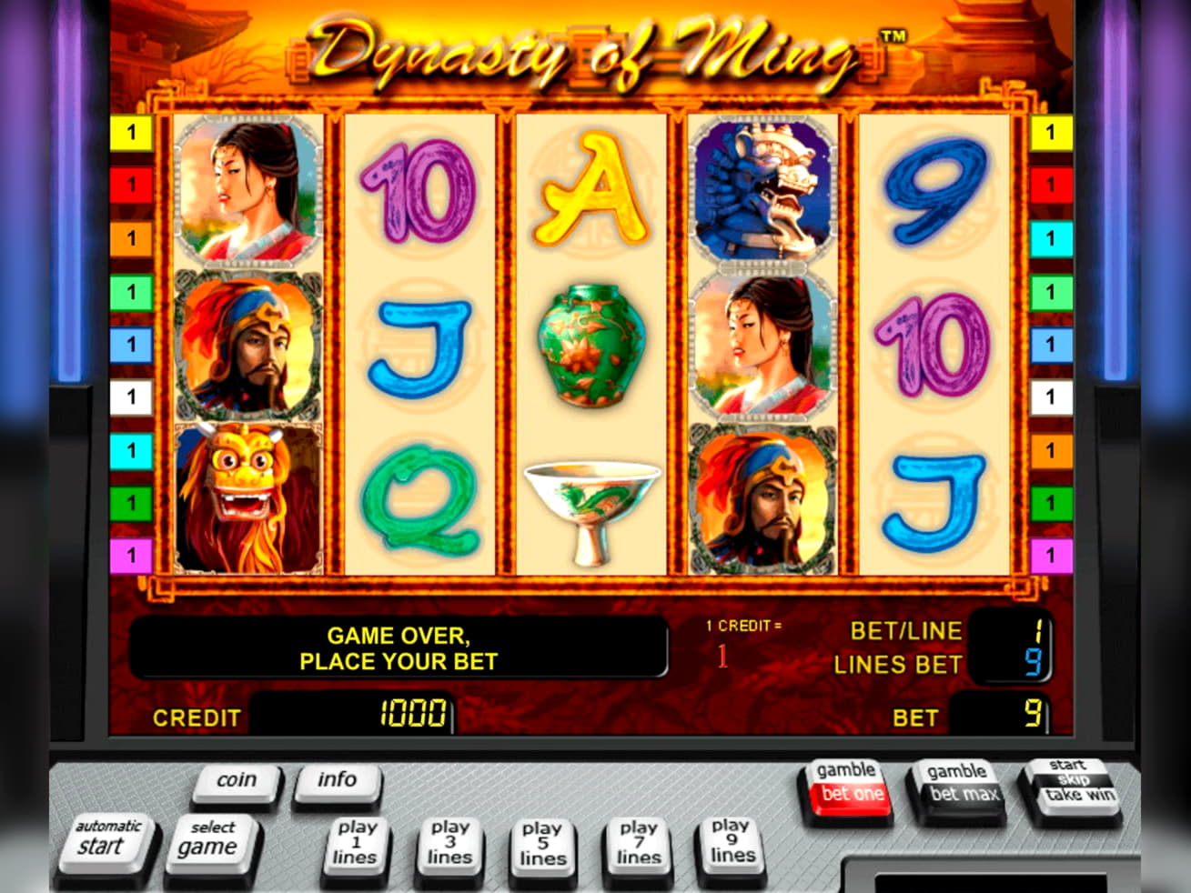 225% No Rules Bonus! at Vegas Hero Casino