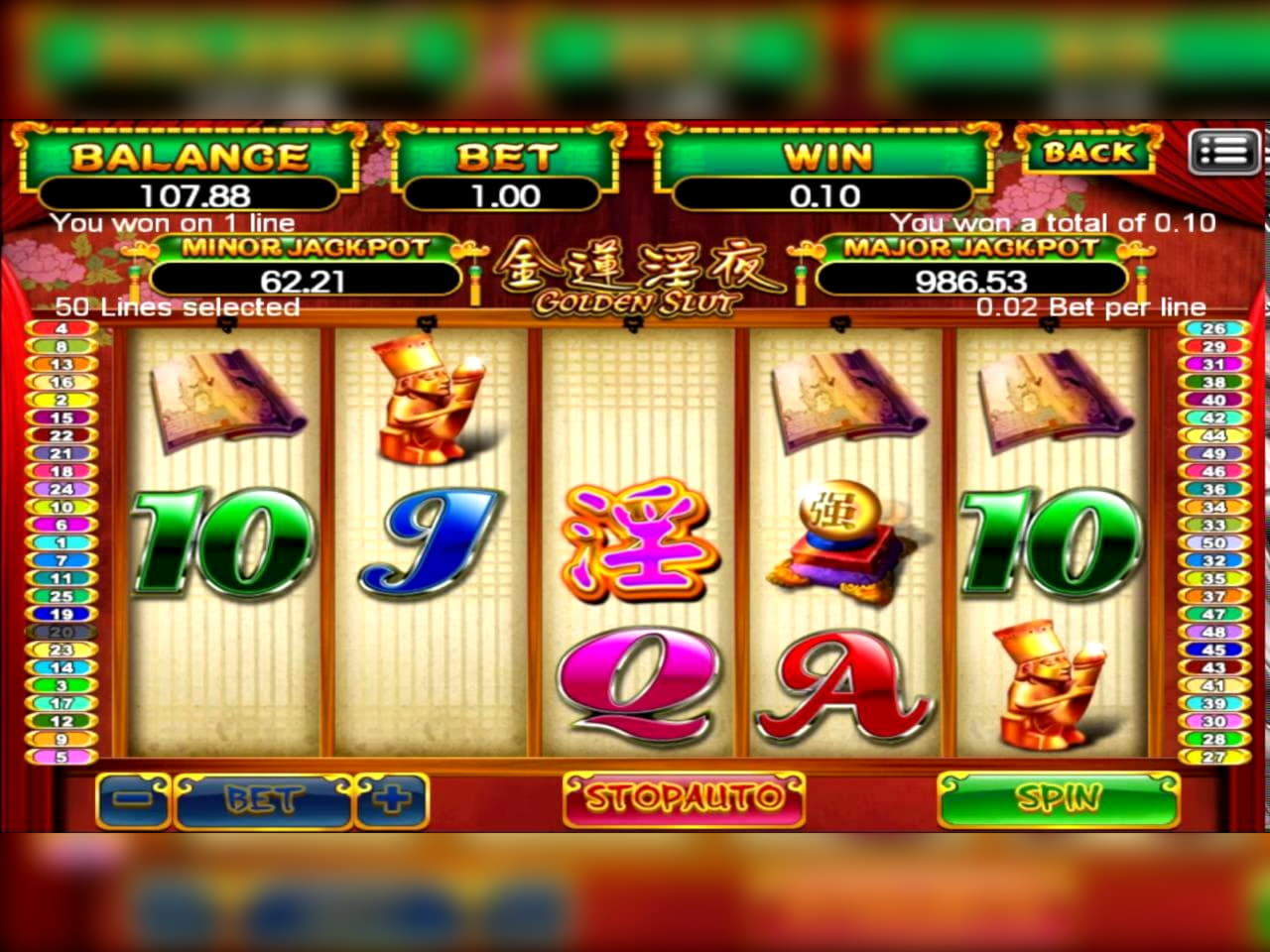 EUR 85 casino chip at Ruby Fortune Casino