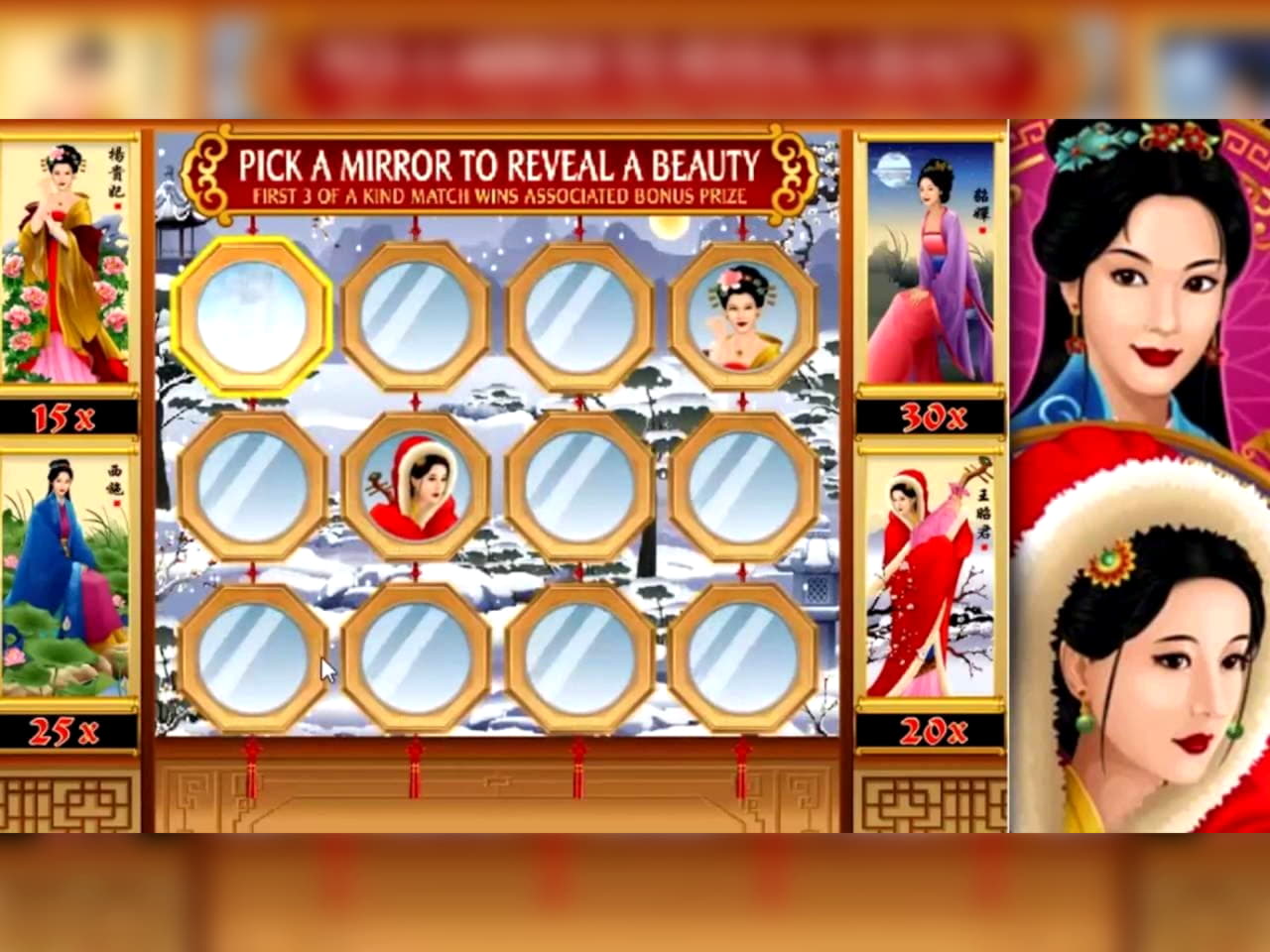 225% Signup Casino Bonus at All Slots Casino