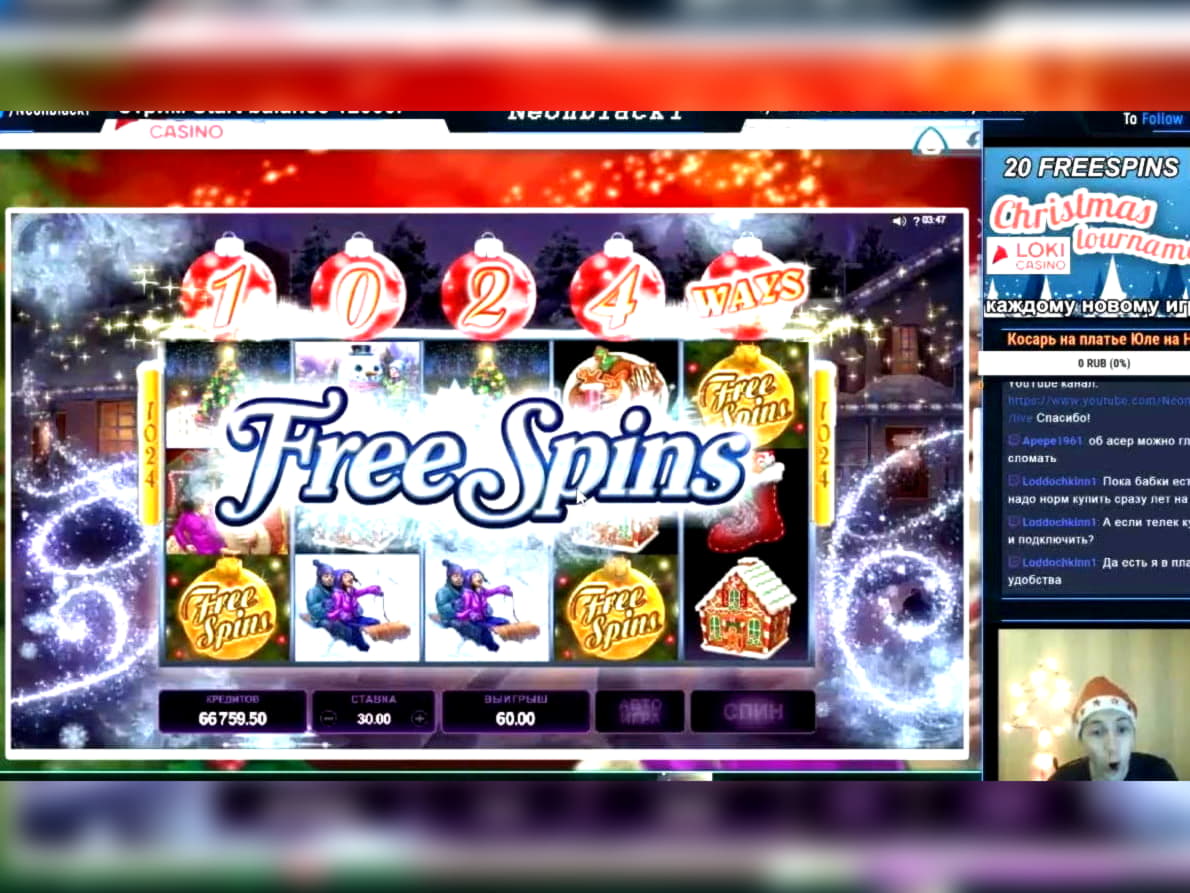 685% Casino match bonus at River Belle Casino