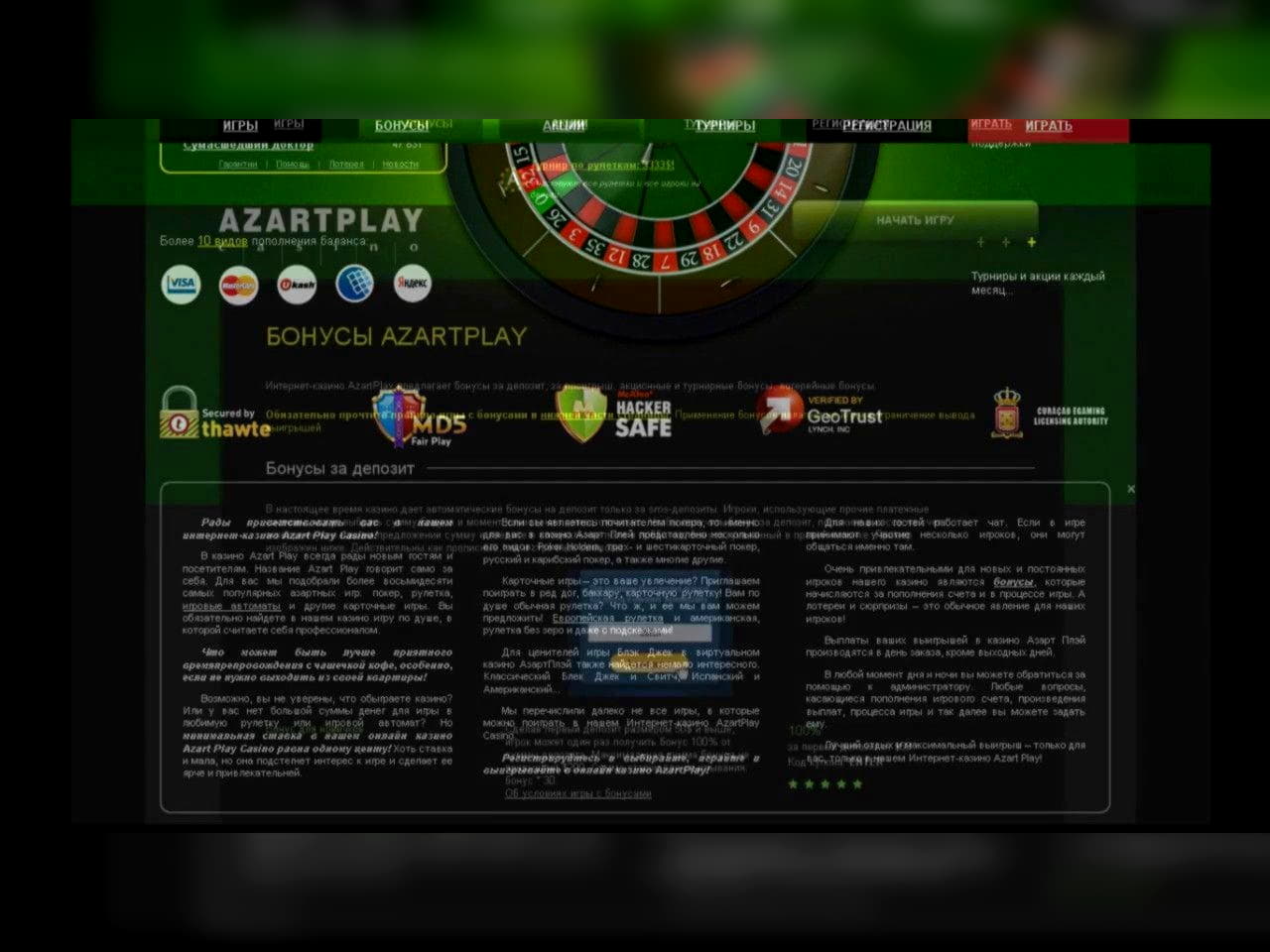 $145 Free Cash at Vegas Hero Casino