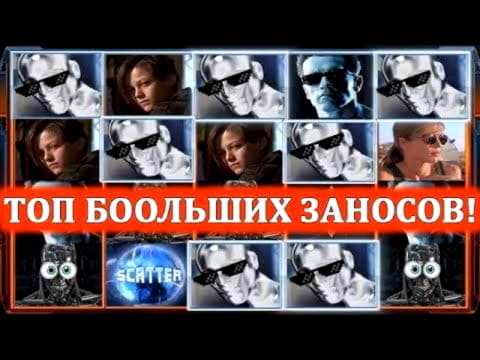 170% Match Bonus Casino at LV Bet Casino