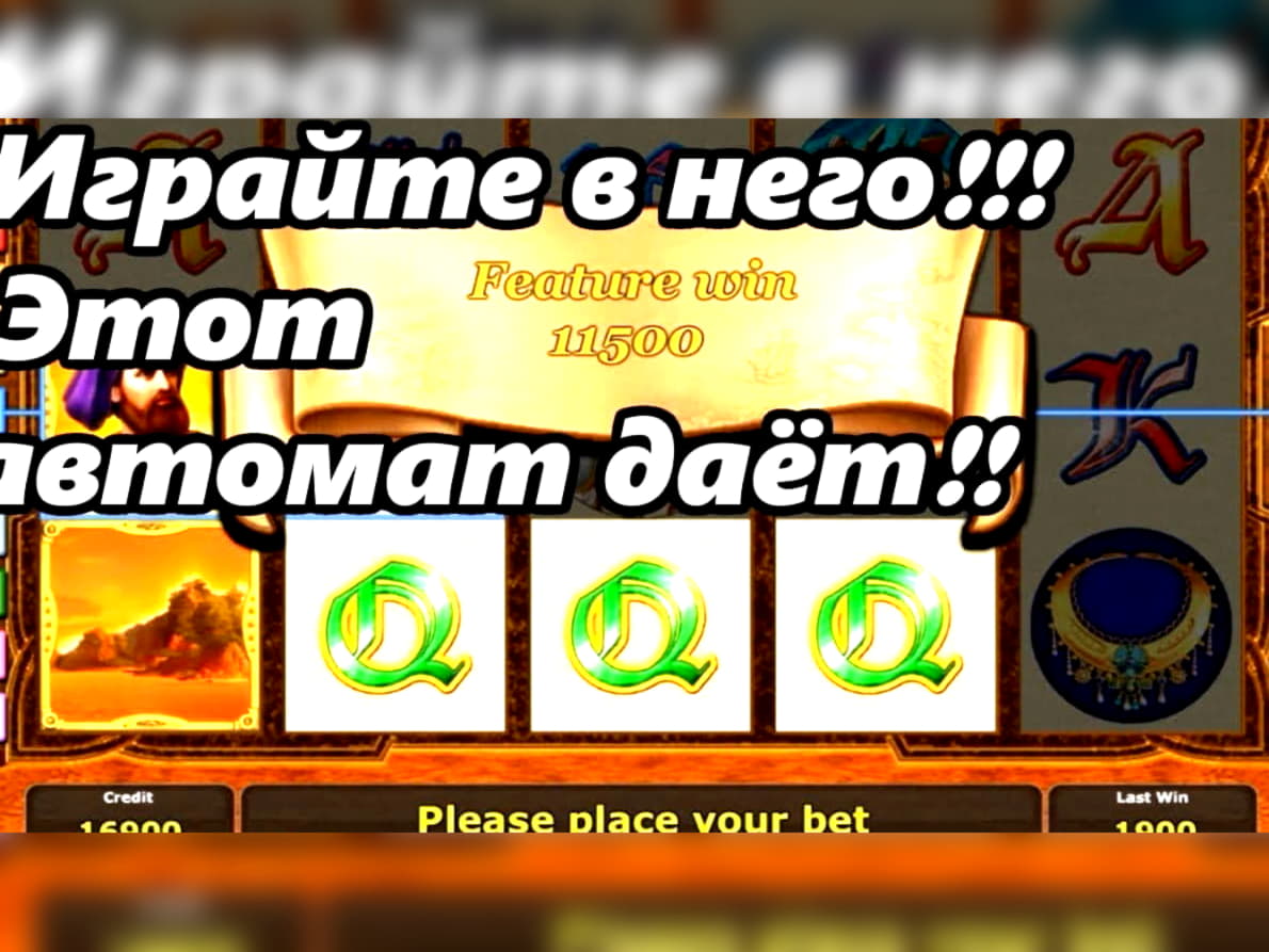 195 free spins at Vegas Hero Casino