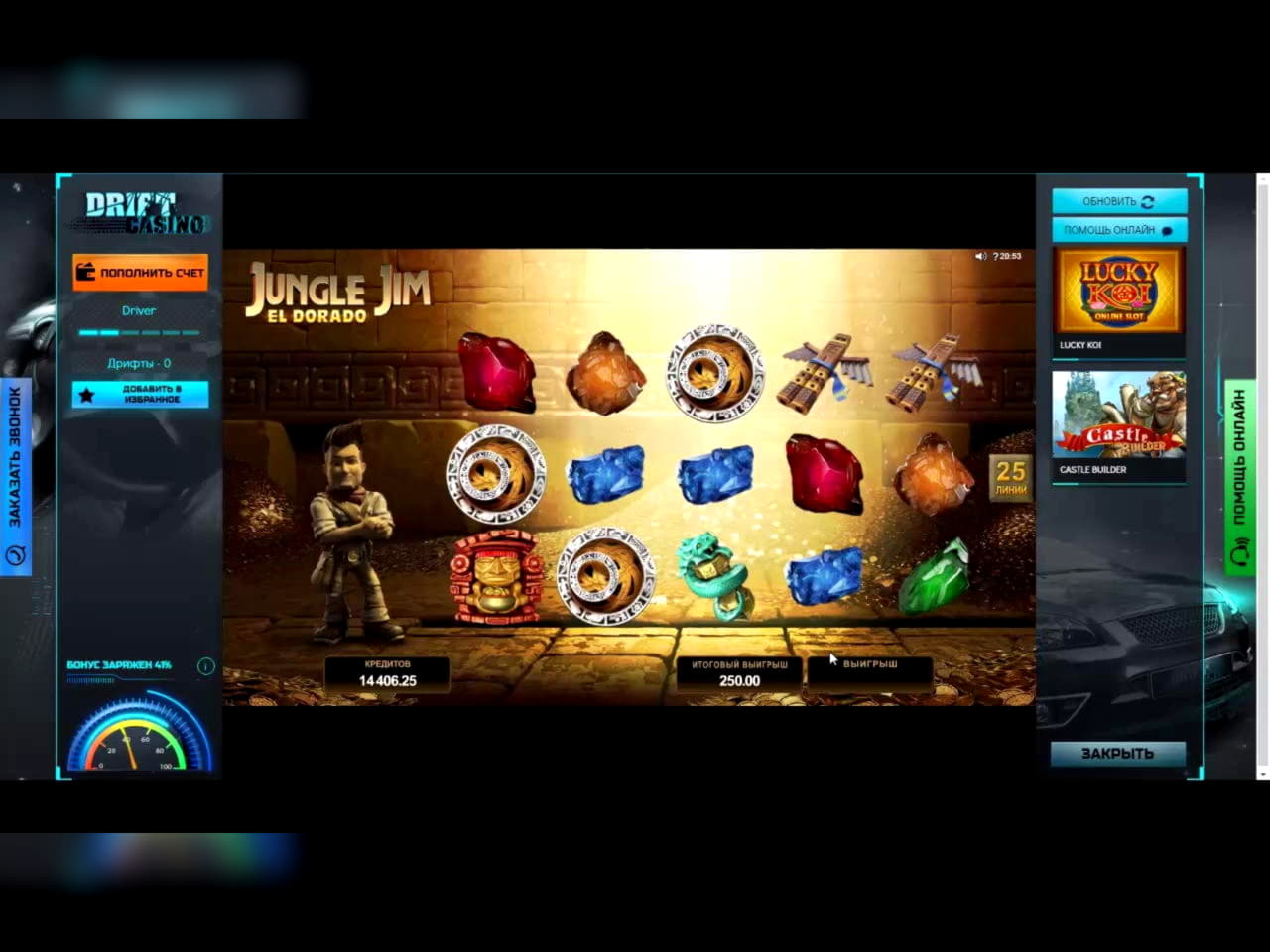 £40 Daily freeroll slot tournament at Red Bet Casino