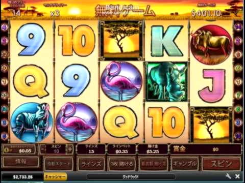 €3455 No deposit casino bonus at Ruby Fortune Casino