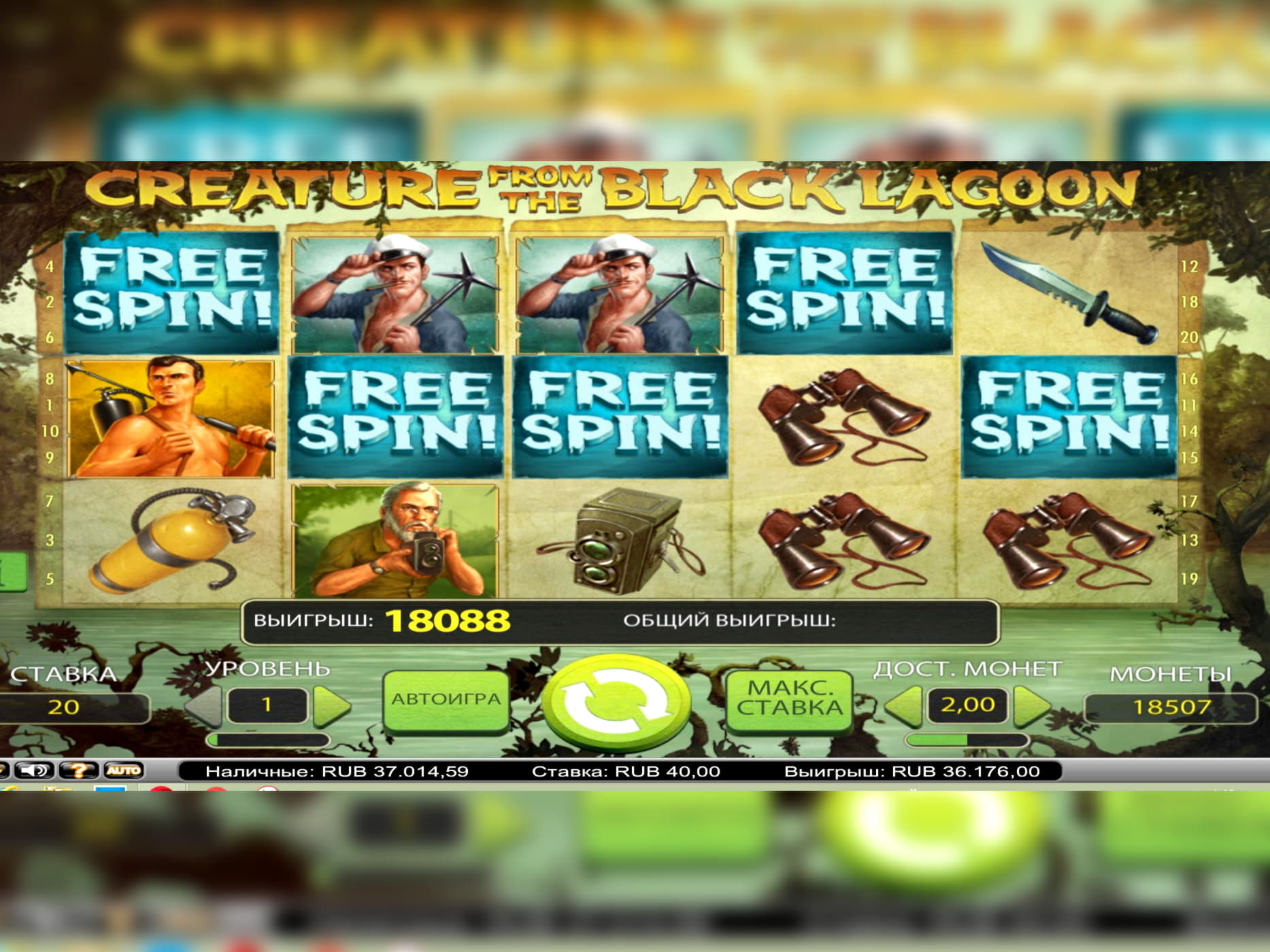 315% First Deposit Bonus at River Belle Casino