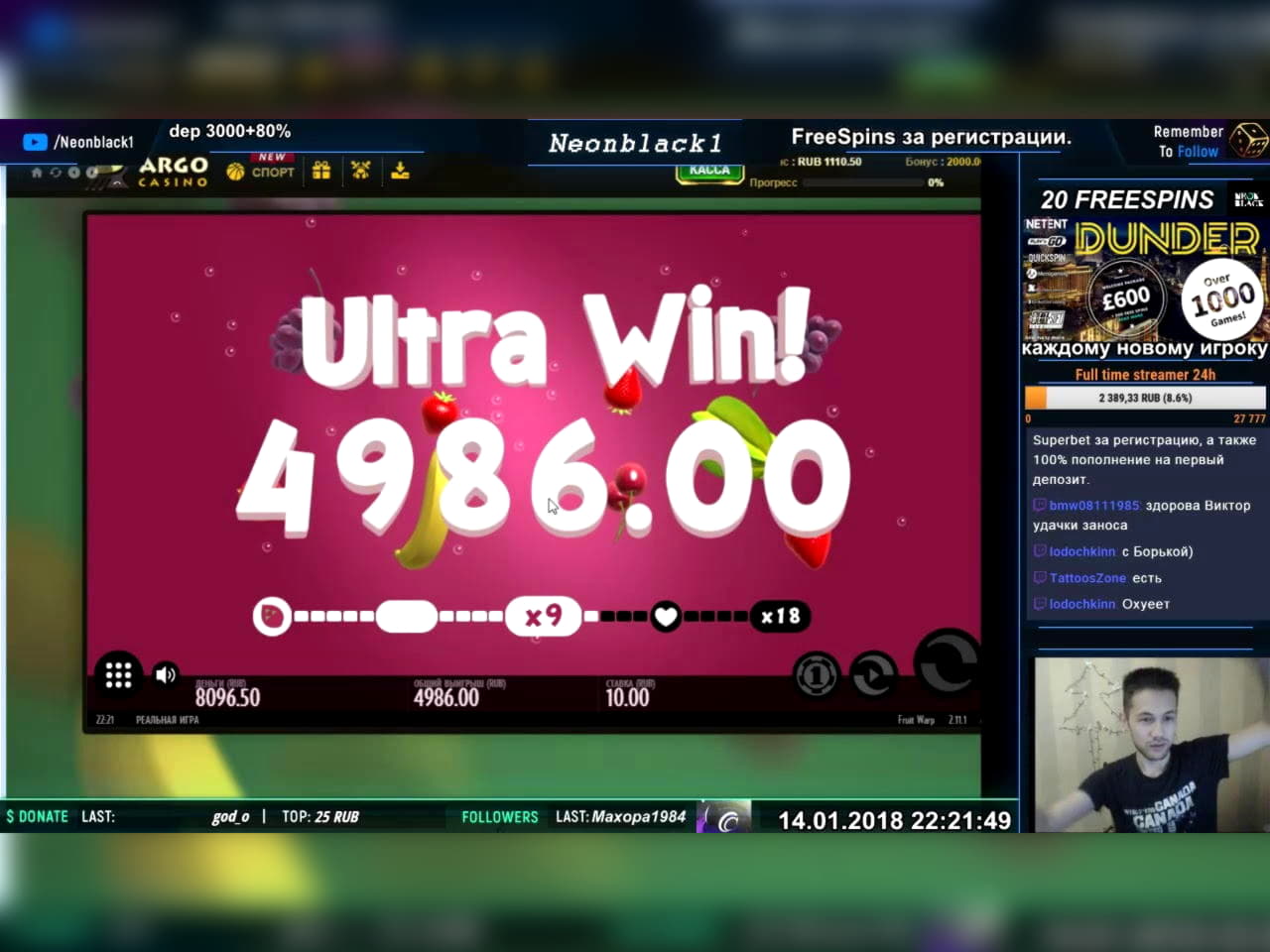 175% Welcome Bonus at Come On Casino