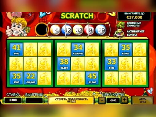135 FREE SPINS at 888 Casino