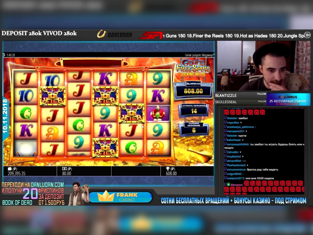 ﻿$77 Casino chip at Spinit Casino