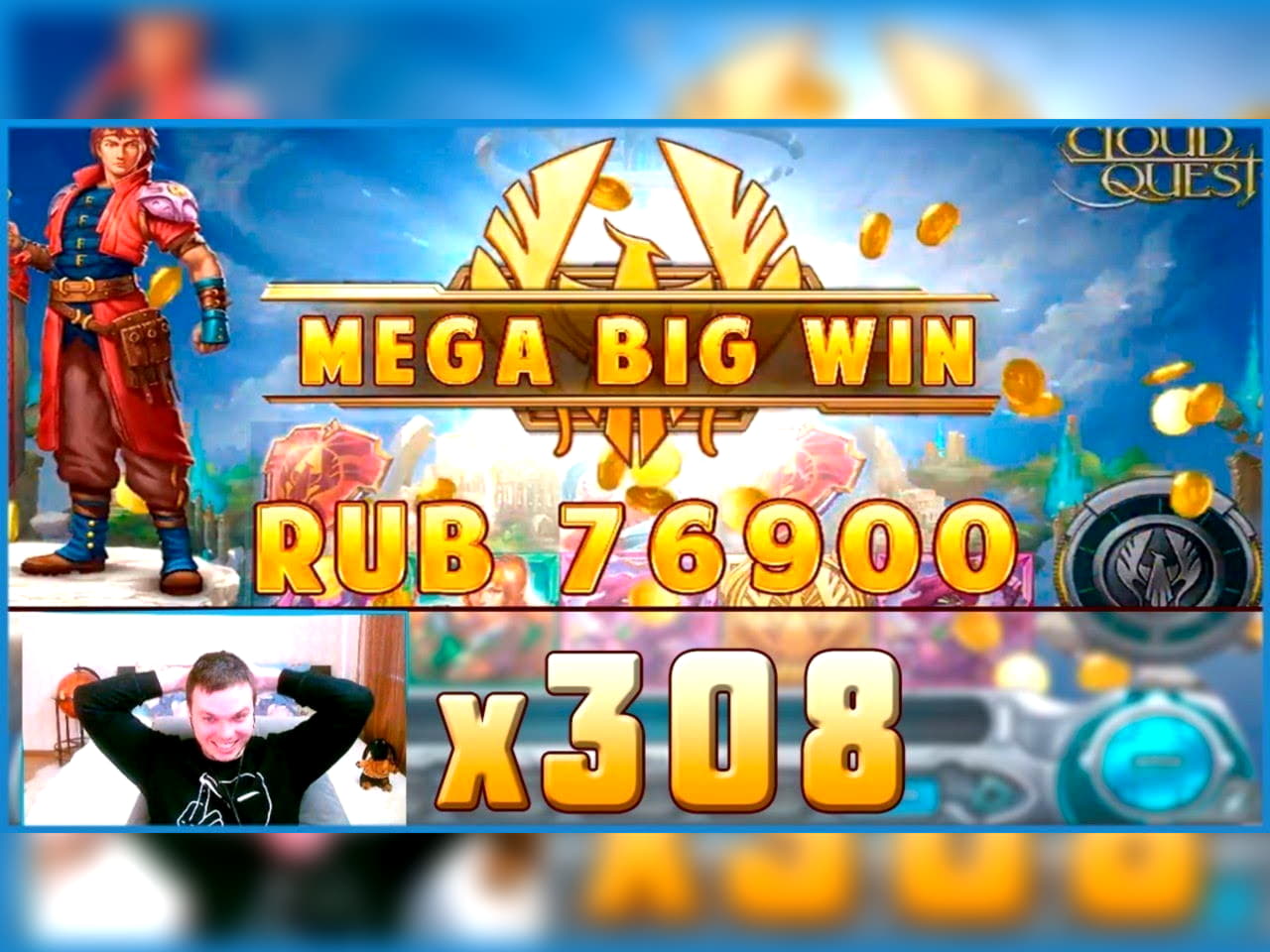 265 Loyal Free Spins! at Gaming Club Casino
