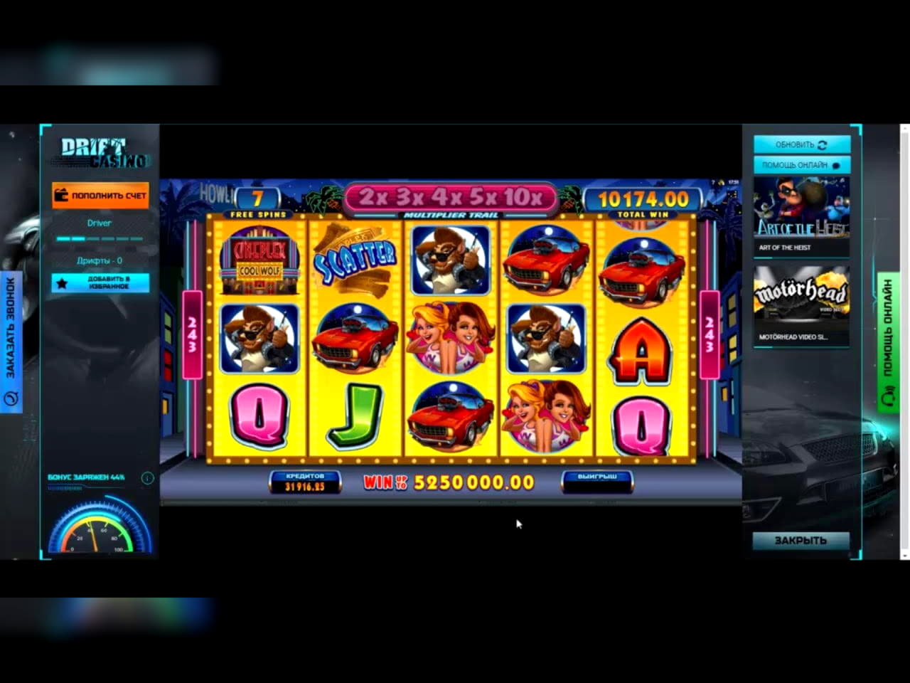 55 free spins no deposit casino at Casino Las Vegas