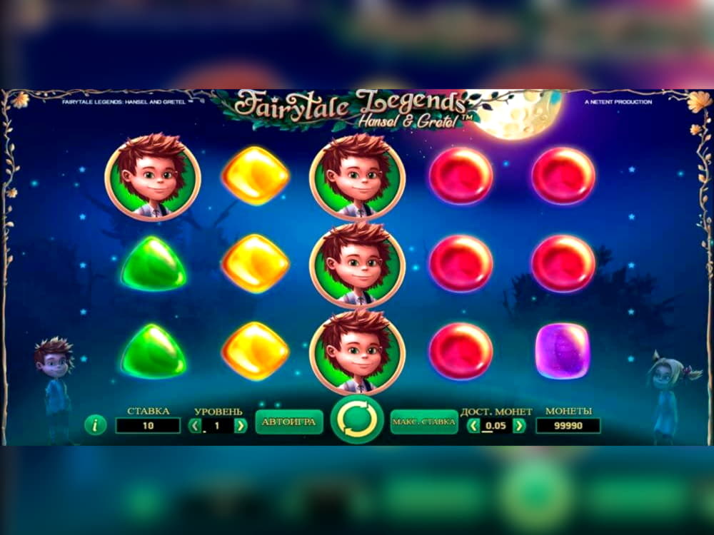 500% Casino Welcome Bonus at 888 Casino