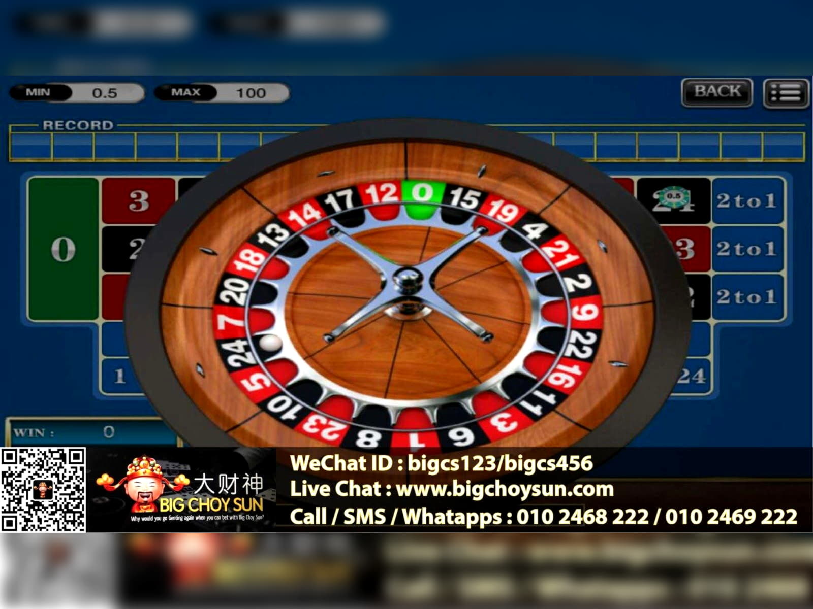 425% No Rules Bonus! at LV Bet Casino