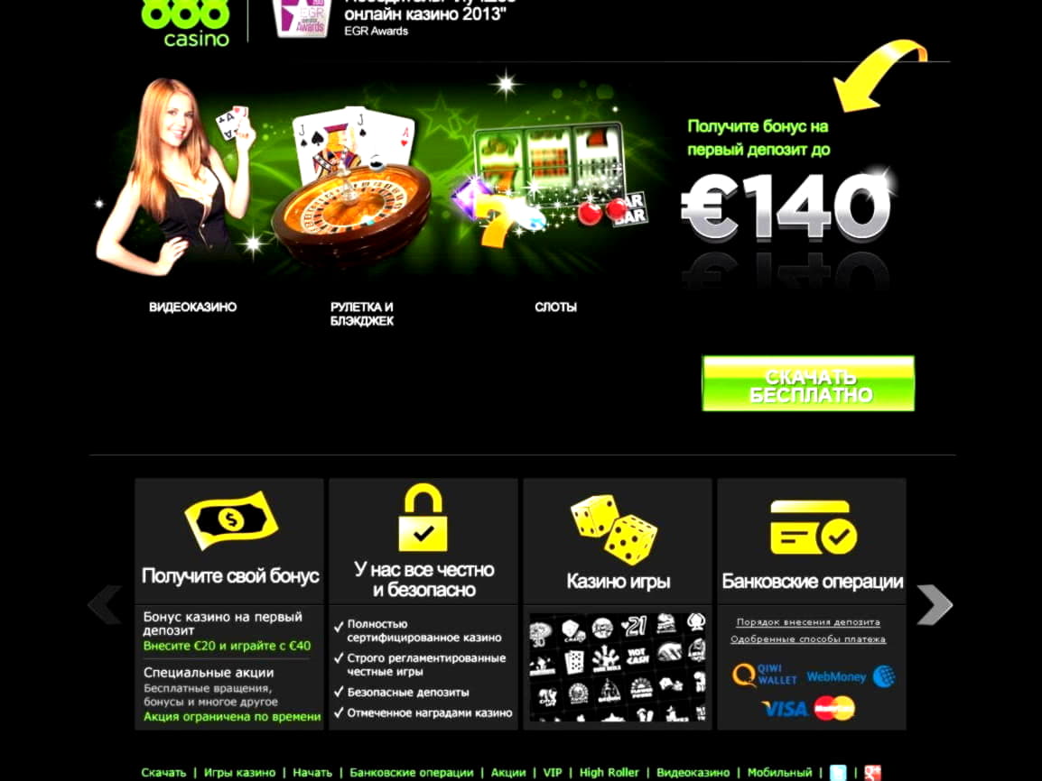 290% Casino match bonus at River Belle Casino