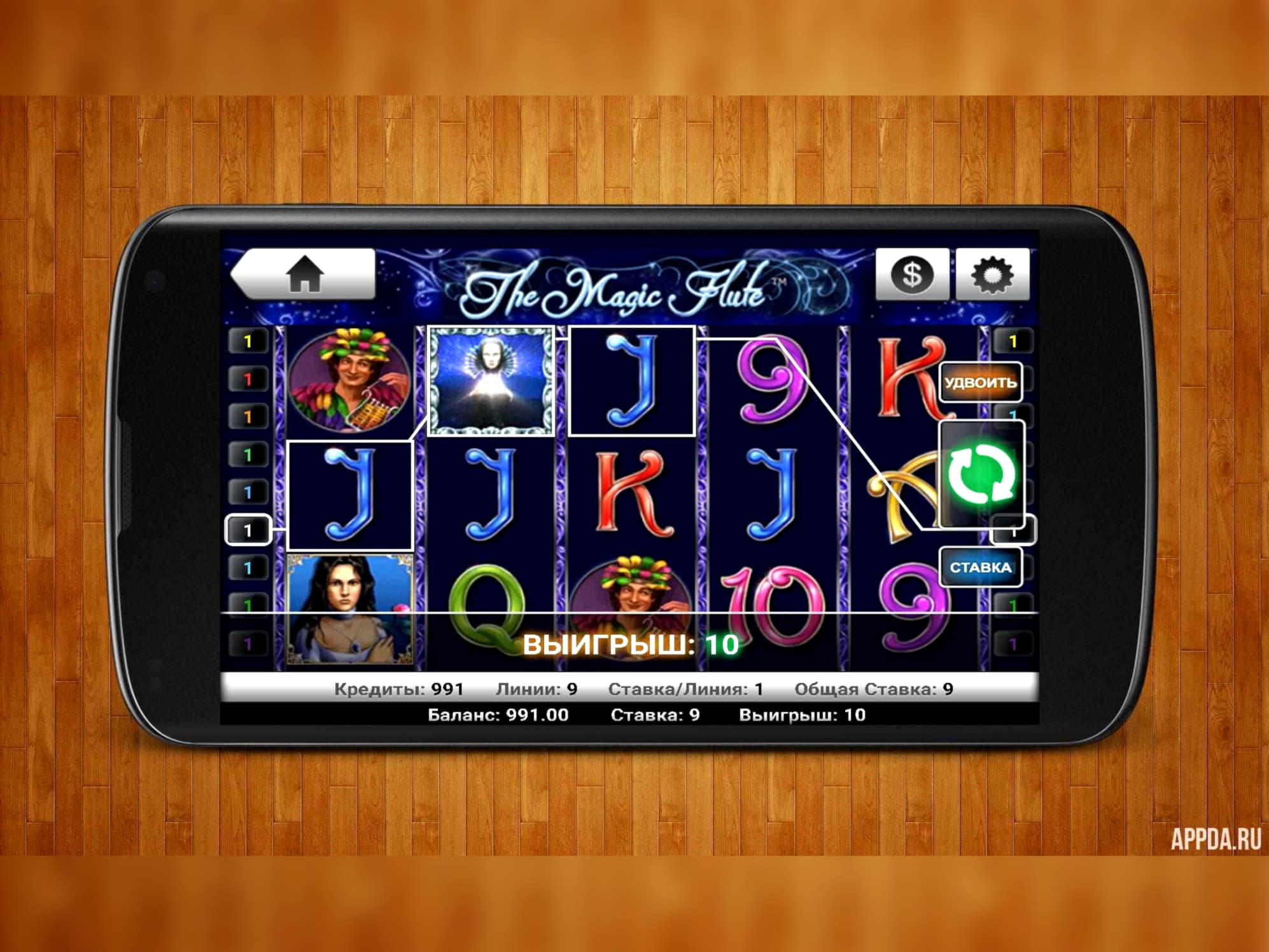 140 FREE Spins at Mummys Gold Casino