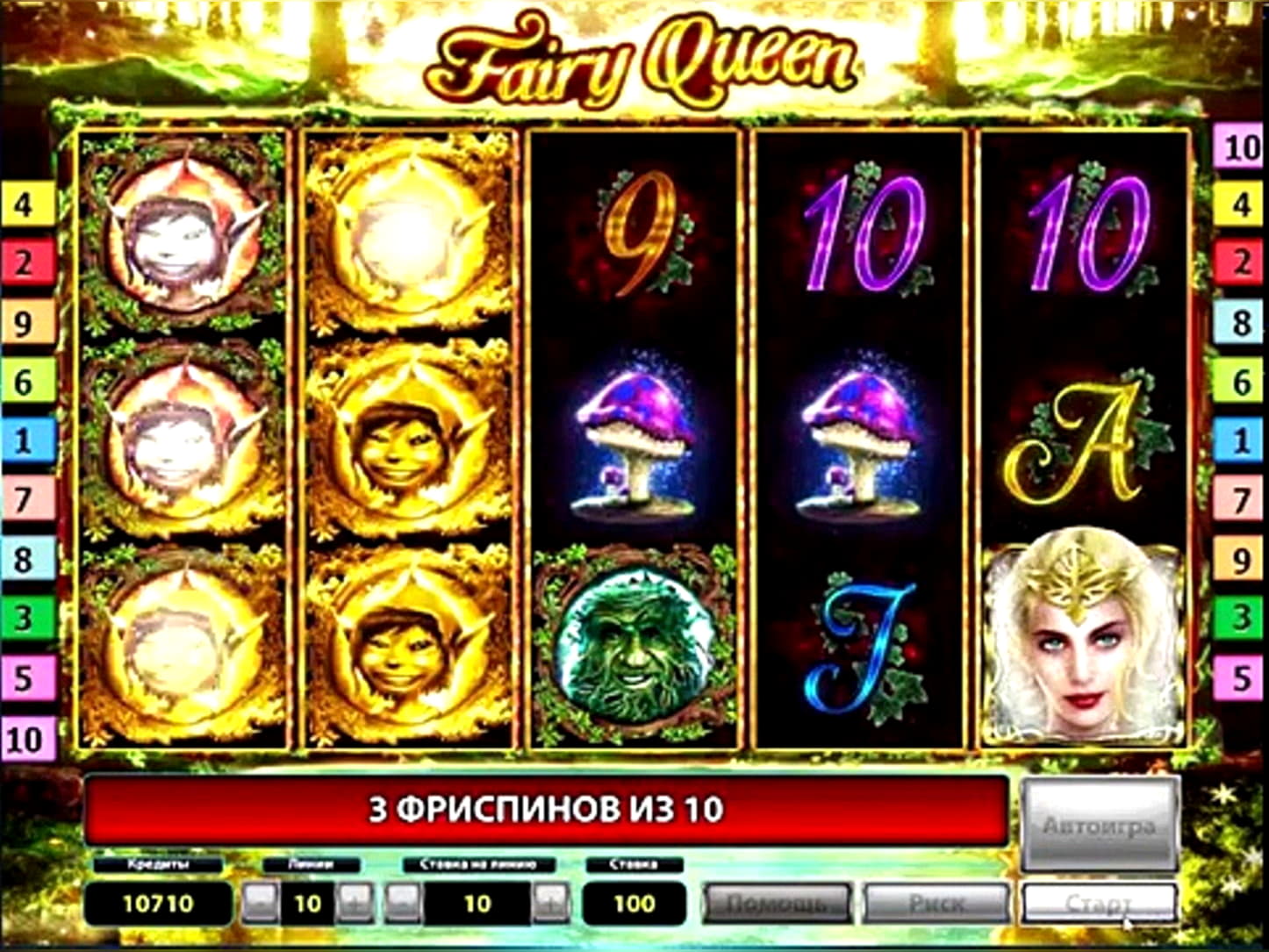 240 free spins no deposit at Casino-X