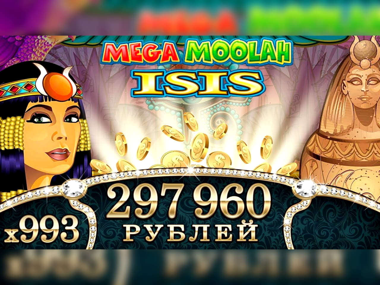 EURO 340 Casino Tournament at River Belle Casino