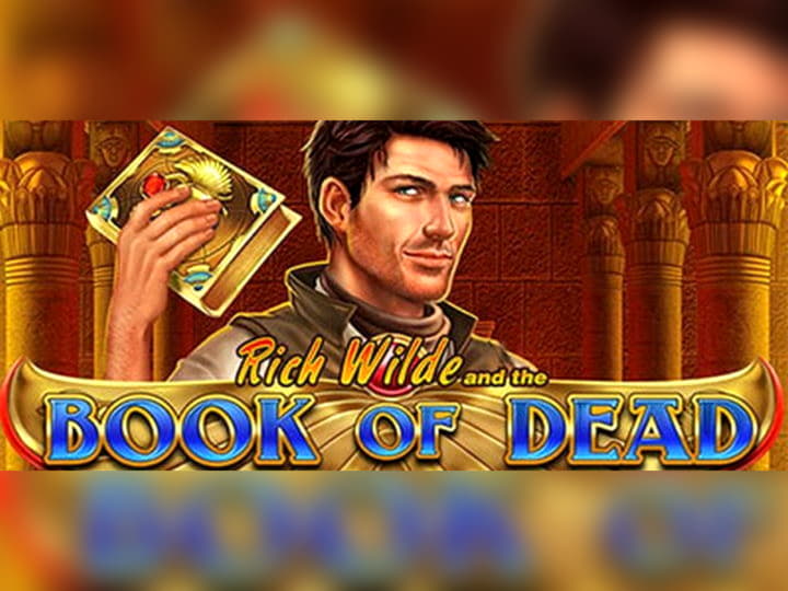 €4800 No Deposit Casino Bonus at 888 Casino