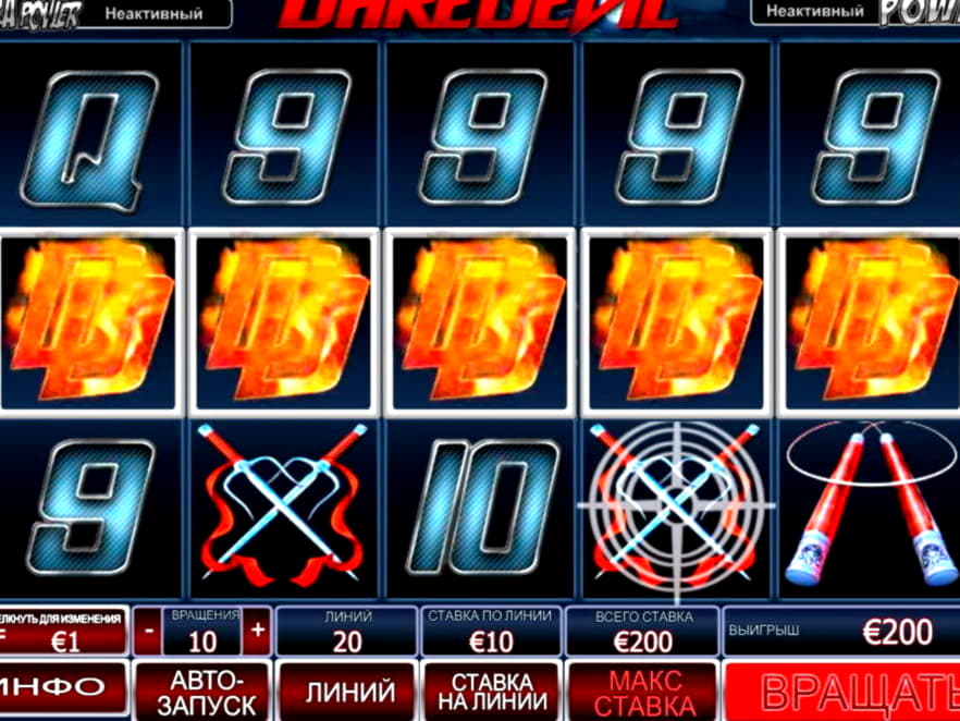 EUR 315 free casino chip at Betway Casino