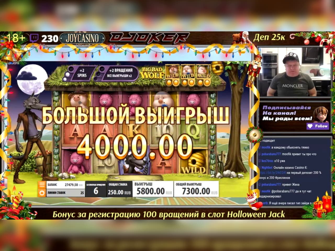 $360 Free Chip Casino at Yes Casino 