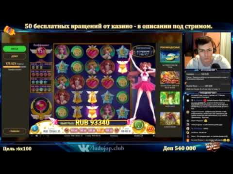€555 free chip casino at River Belle Casino