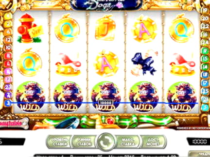 305% Match Bonus at Casino Las Vegas