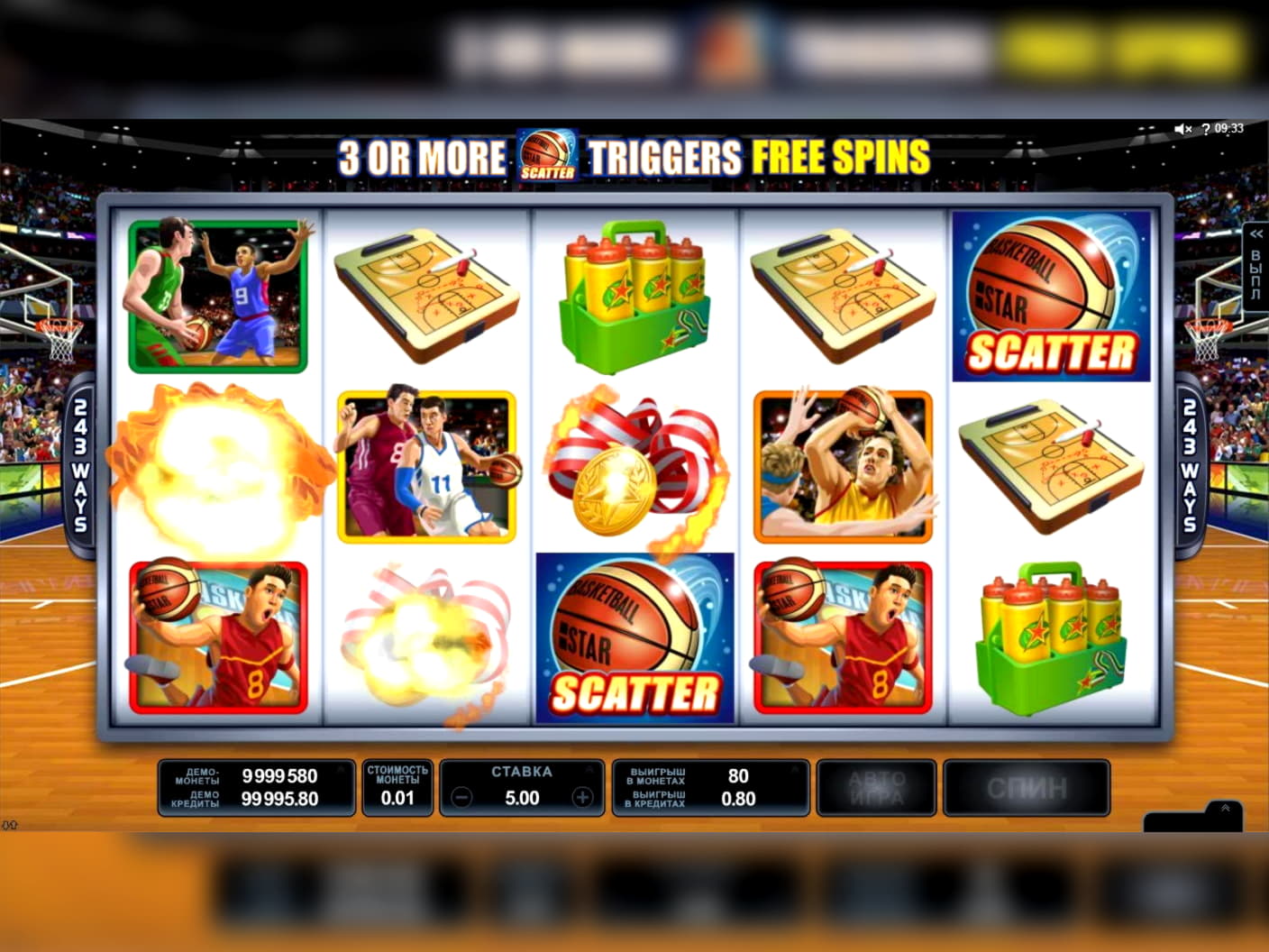 €115 Free chip at River Belle Casino