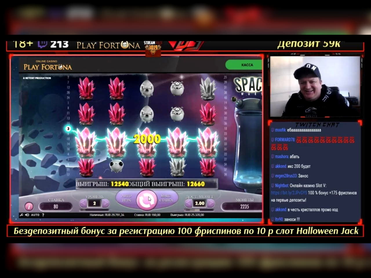 895% Signup casino bonus at Gratorama Casino