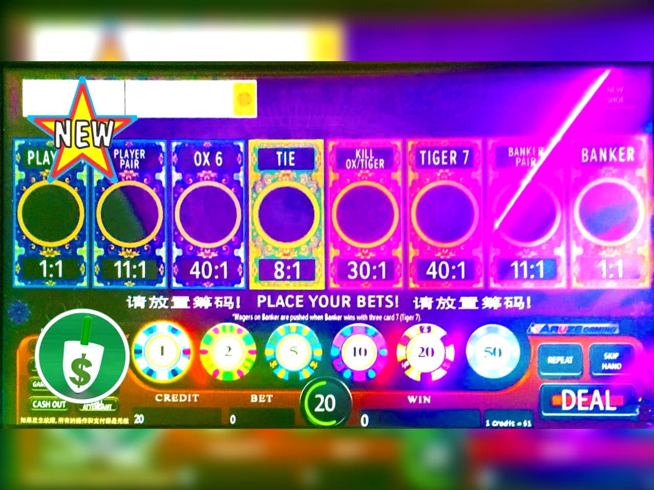 $365 Free Chip at Gratorama Casino