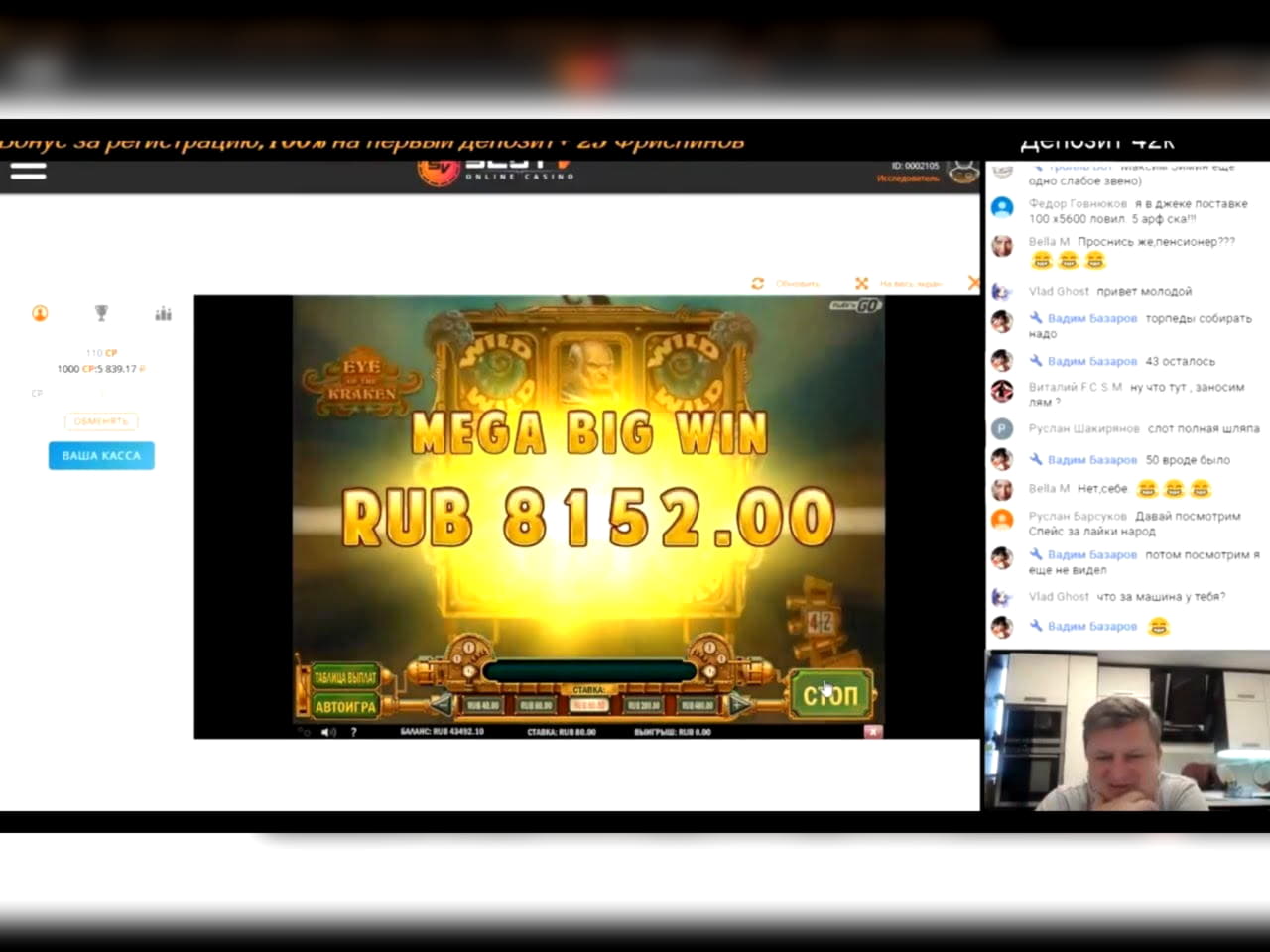 $60 Mobile freeroll slot tournament at Genesis Casino
