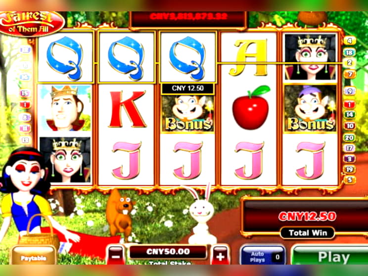 EURO 265 Free Cash at Mummys Gold Casino