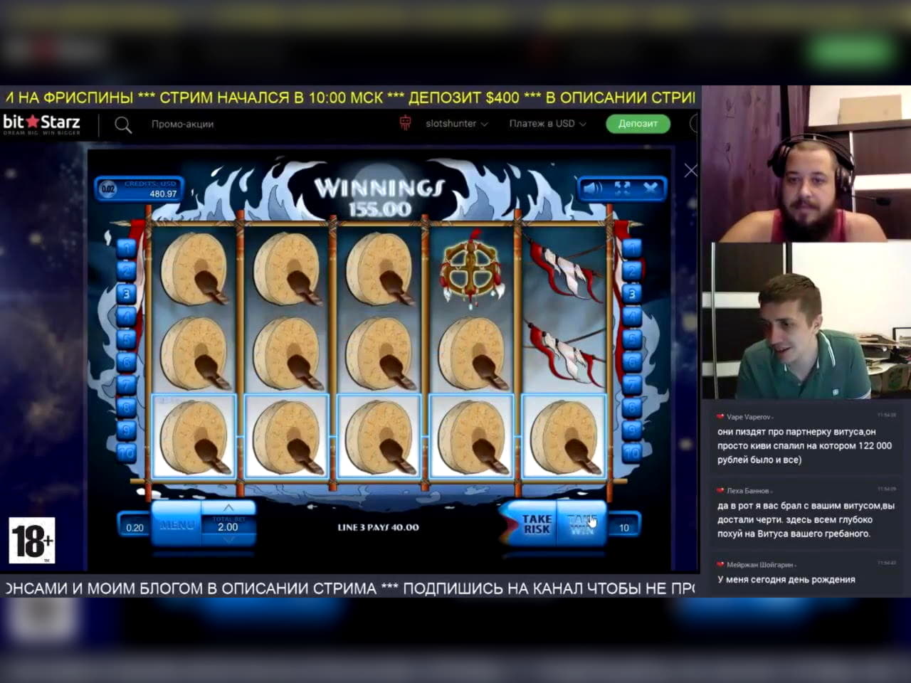 €680 free chip at Vegas Hero Casino