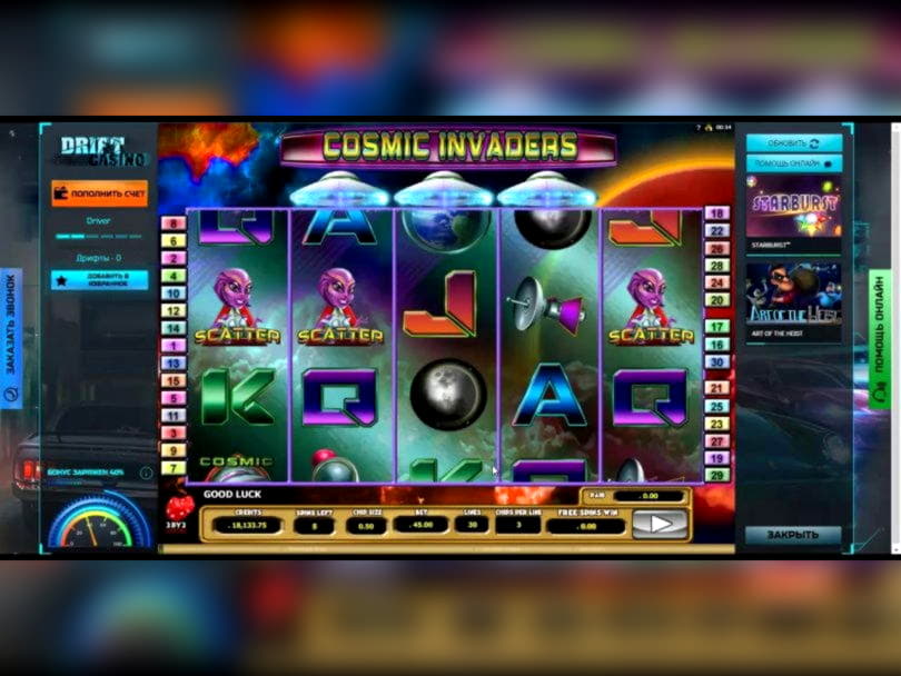 110% First Deposit Bonus at Yes Casino 