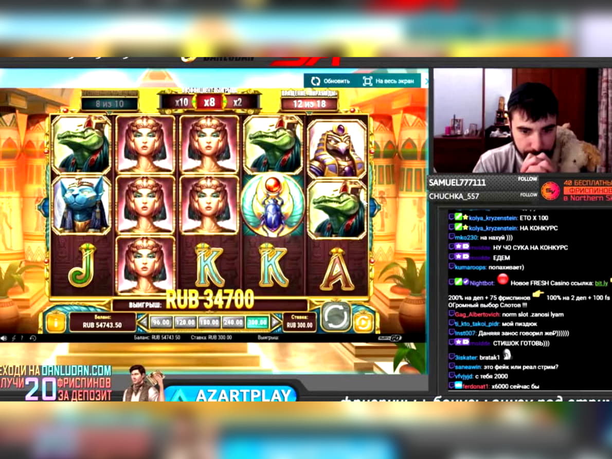 785% Signup casino bonus at Mummys Gold Casino