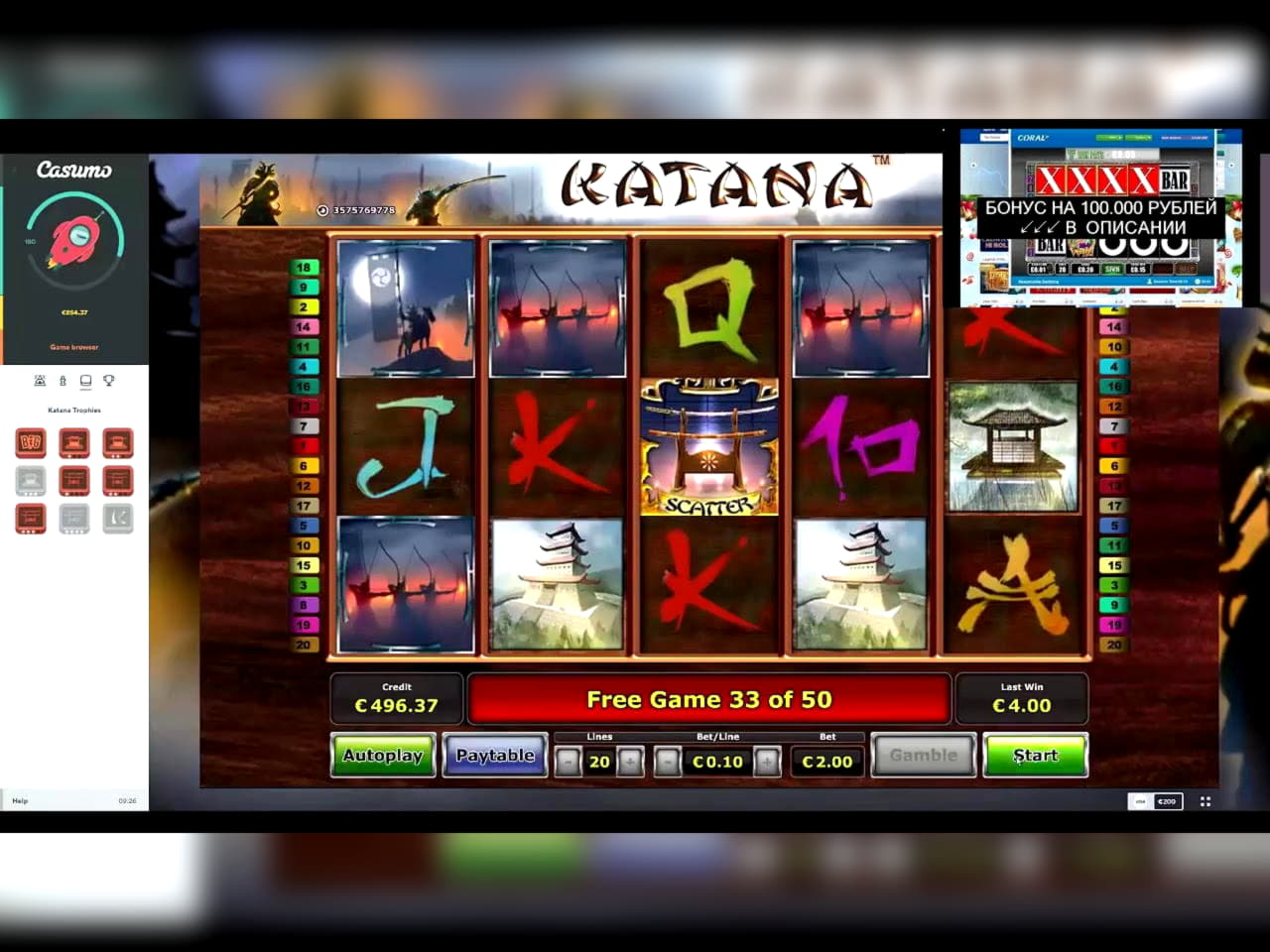 €345 Free Casino Chip at River Belle Casino