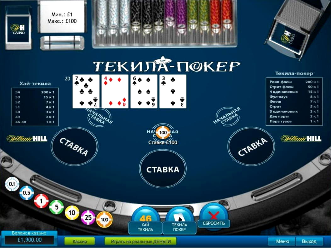 $4745 no deposit casino bonus at Mrgreen Casino