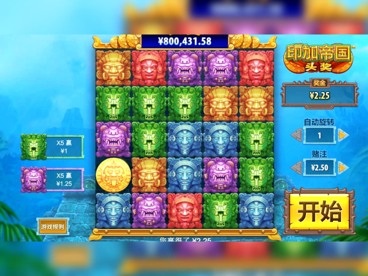 40 Loyalty Free Spins! at Ruby Fortune Casino