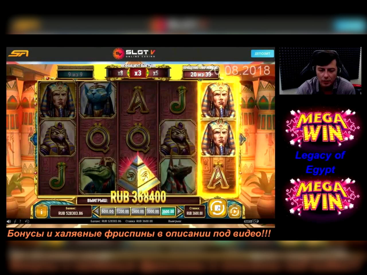 EUR 380 Free chip at Betway Casino