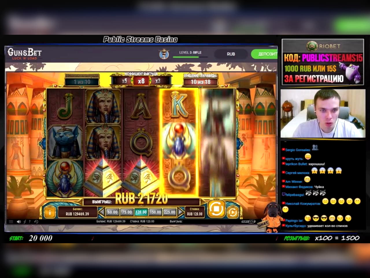 75 Free spins at Royal Dubai Casino