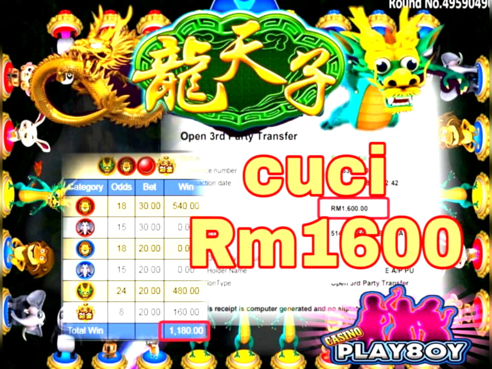 210 Free spins casino at Ruby Fortune Casino