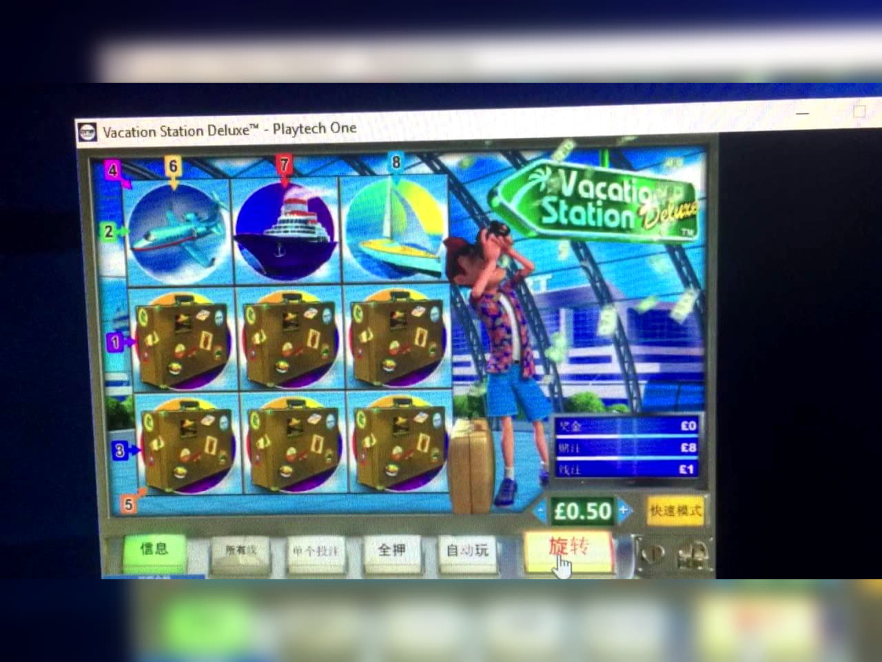 EUR 4365 No deposit at Vegas Hero Casino