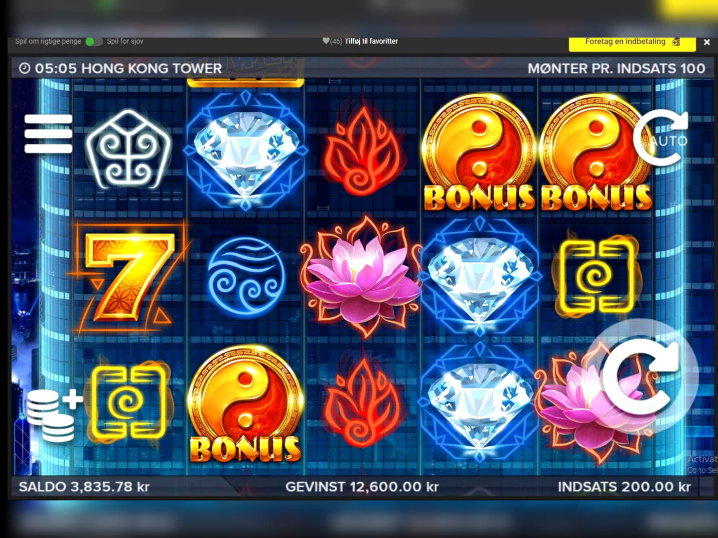 £666 Free casino chip at bWin Casino