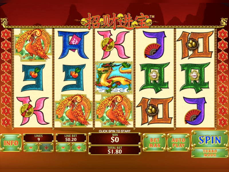 245 Free Spins right now at Ruby Fortune Casino