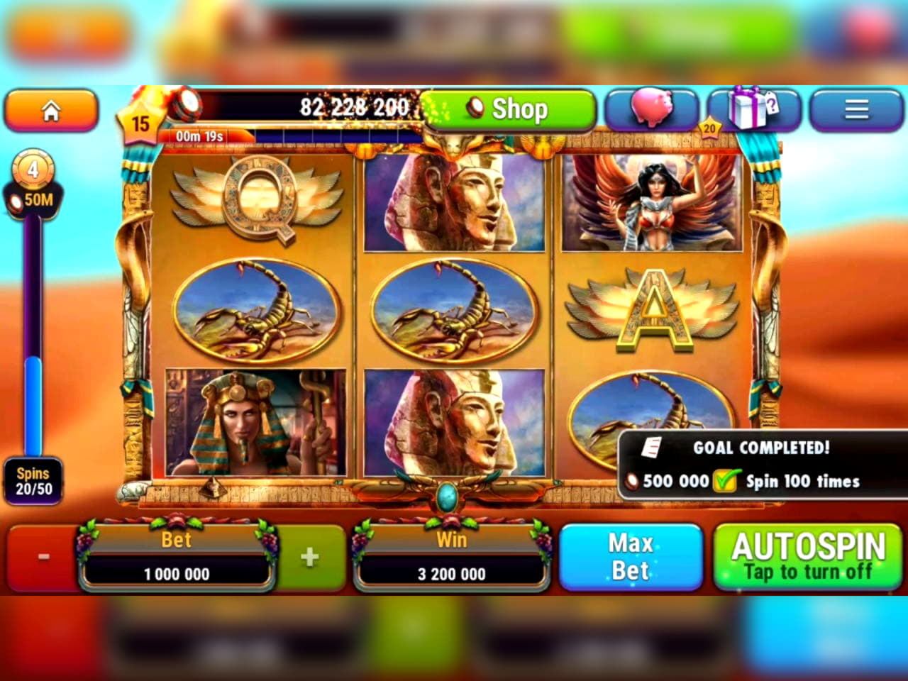 $2025 No deposit bonus at Casino Room