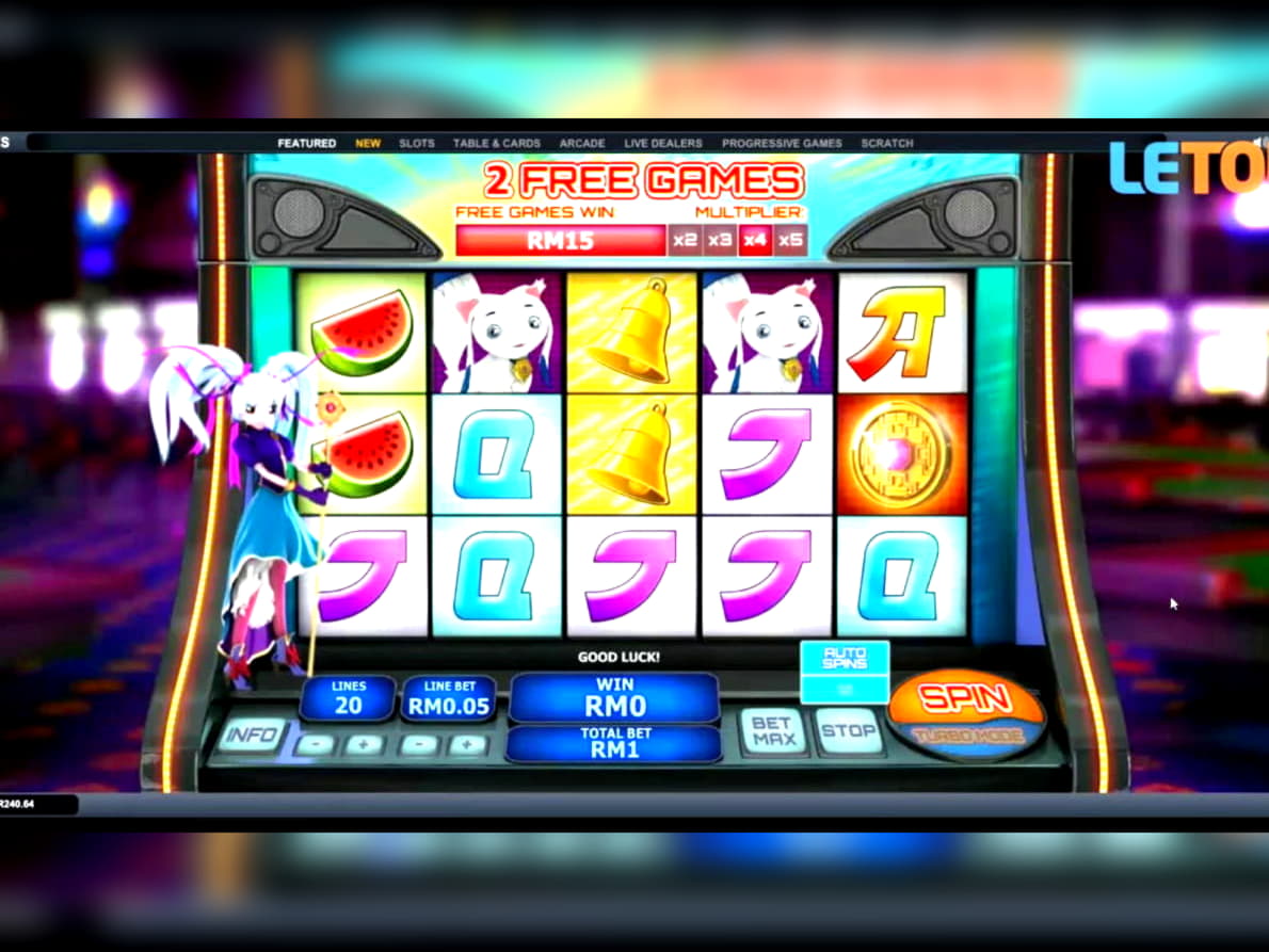 EURO 55 Free chip casino at Jackpot City Casino