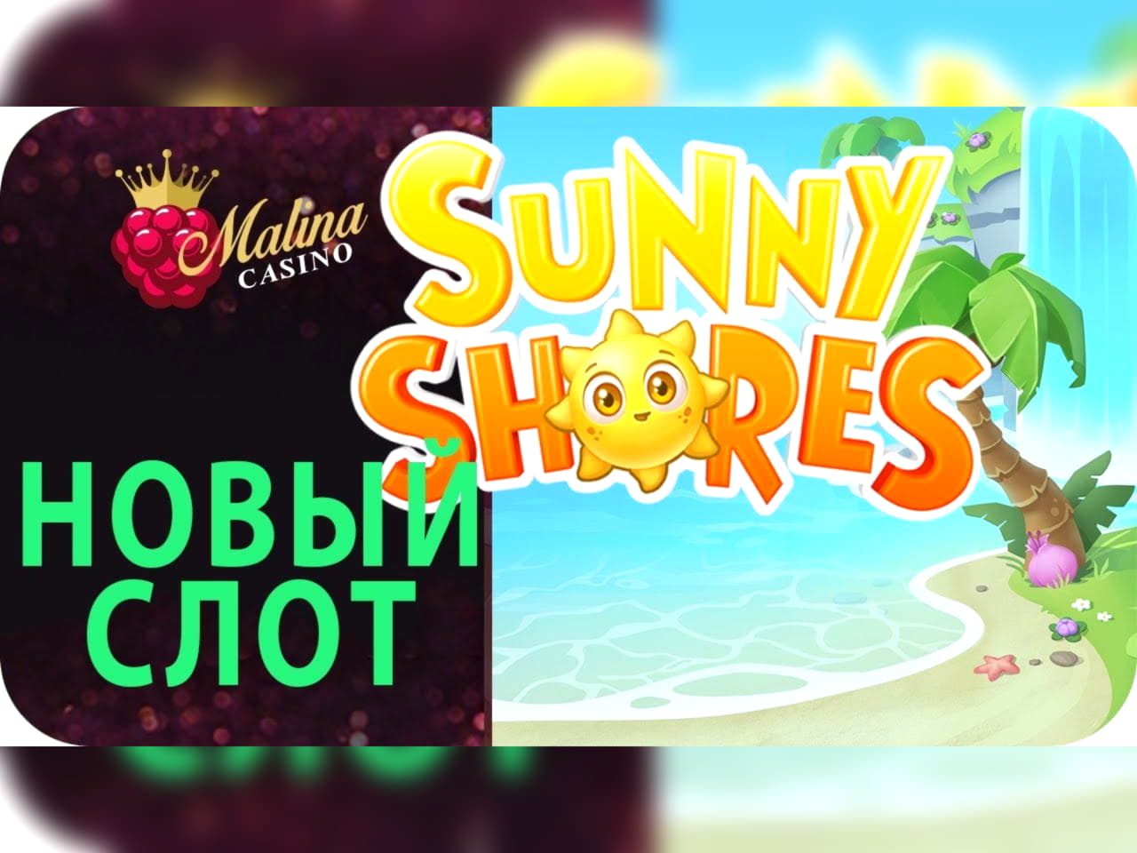 25 free spins casino at Ruby Fortune Casino