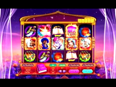 375% Match bonus at Jackpot City Casino